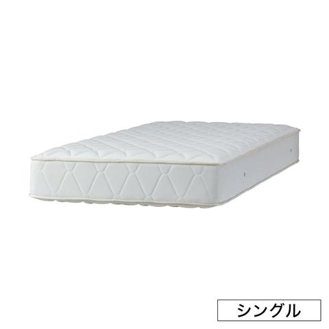 Pocket Coil Mattress Single (W970 × D1950 × H250)